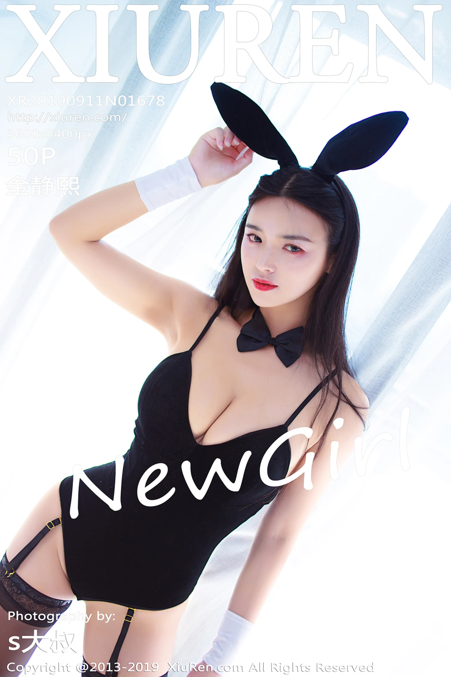 [XiuRen秀人网]No.1678_嫩模金静熙私房性感兔女郎半脱内衣露傲人豪乳两手遮点诱惑写真50P-秀人网 - XiuRen.Pro
